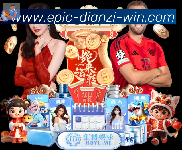 用户互动社区